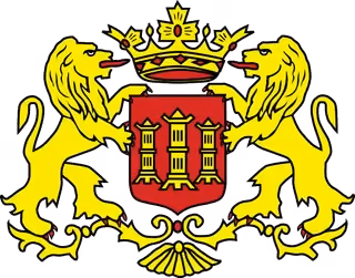 Wappen von Lingen (Ems)